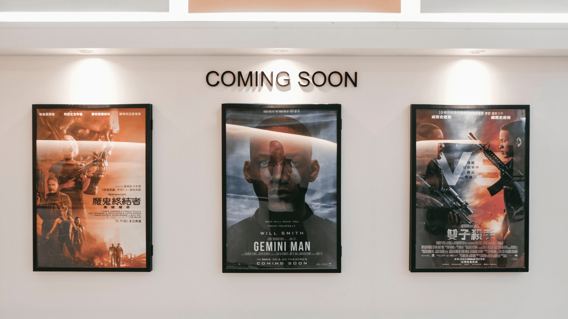 5 films à regarder pour se lancer dans l’entrepreunariat
