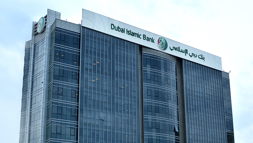 dib-finance-islamique-dubai