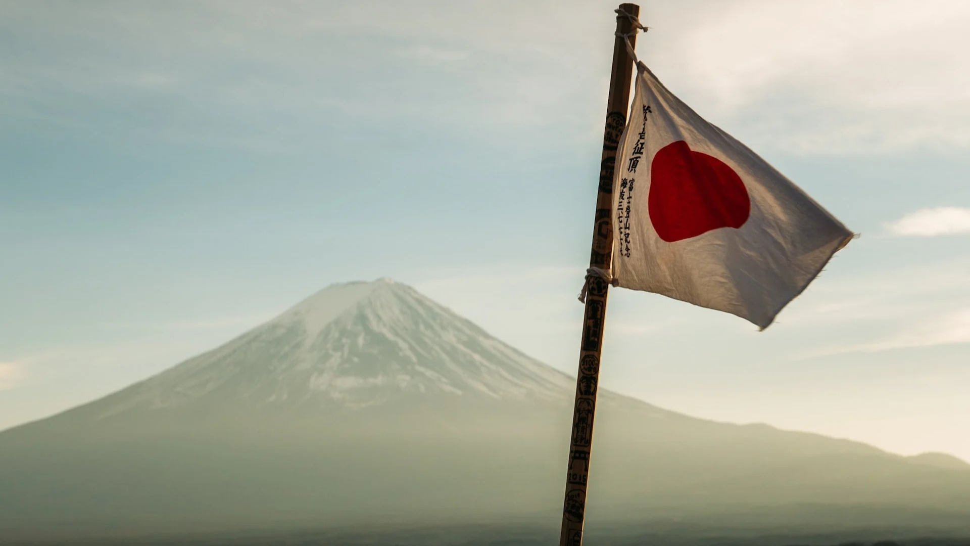 Quel est le salaire moyen et le SMIC au Japon ? Quel est le salaire moyen et le SMIC au Japon ?