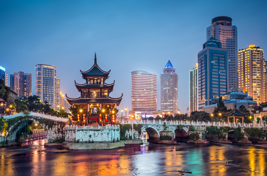  Classement des meilleures universités chinoises