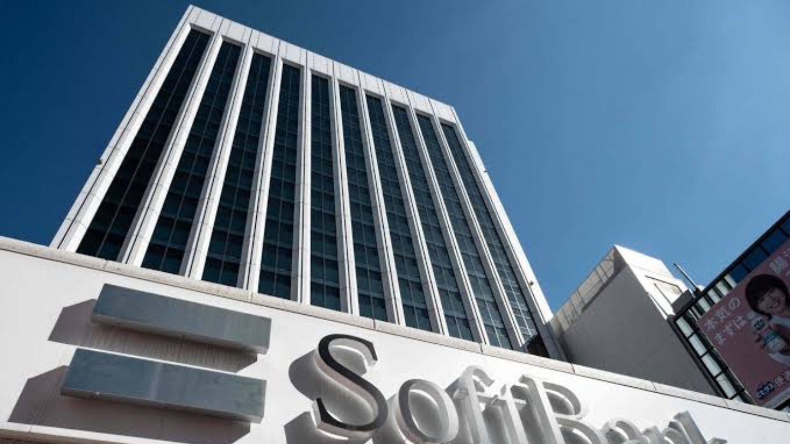  SoftBank dépasse Toyota : comment l&rsquo;IA a fait tomber le roi de Tokyo